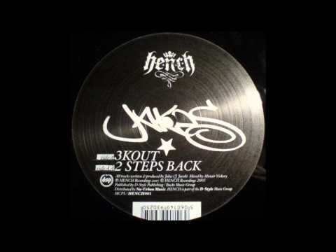 Jakes — Jakes - 2 Steps Back