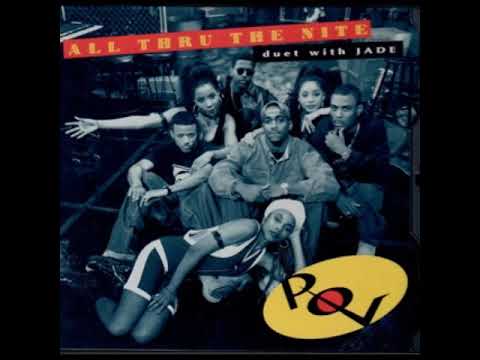 Jade (3) — P.O.V. Duet With Jade – All Thru The Night (HB 12" Extended Mix)