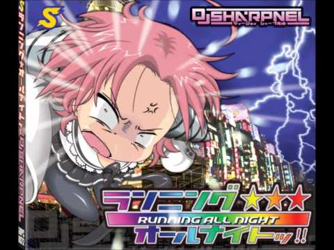 DJ Sharpnel — DJ Sharpnel - My turn is yours turn