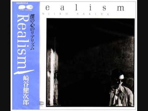 Kenjiro Sakiya — 﨑谷健次郎　夏の午后