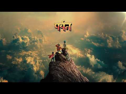 Gorillaz — The Sad God ft. Black Thought, Ajay Prasanna and Anoushka Shankar