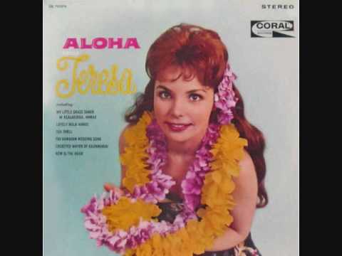 Teresa Brewer — Teresa Brewer - Hawaii Moon (1961)