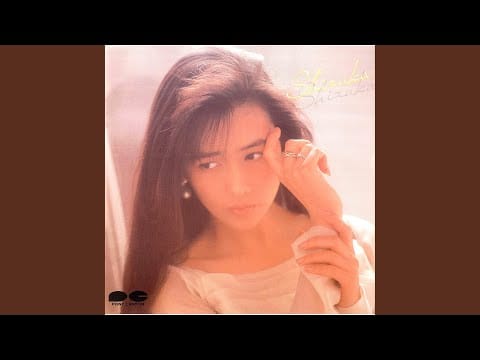 Shizuka Kudo — ブリリアン・ホワイト