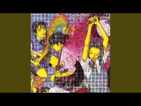 Laurel Halo — Carcass