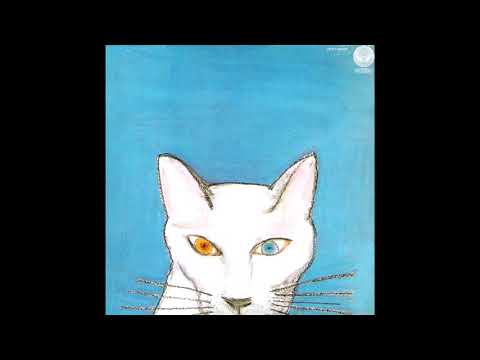 Katsumi Kahashi — Katsumi Kahashi - Paris II [パリII] (1972)