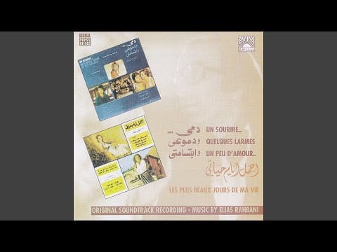 Elias Rahbani — By the River