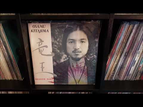 Osamu Kitajima — osamu kitajima hot strings invasion