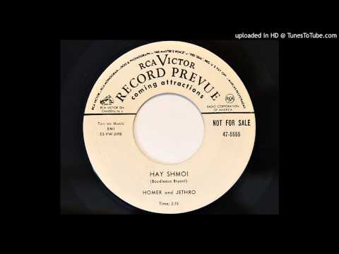 Homer And Jethro — Homer and Jethro - Hay Shmo! (RCA Victor 5555)