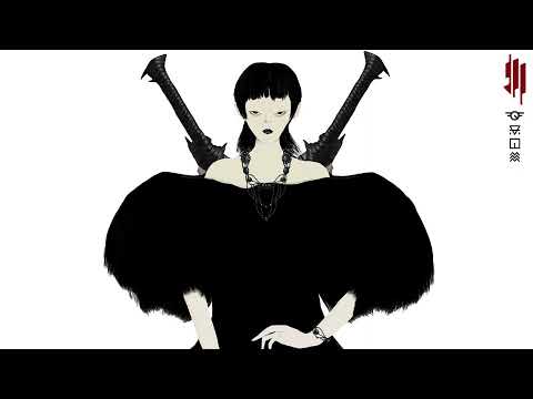 Skrillex — Xena