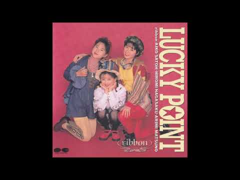 Ribbon (3) — Deaete Yokatta {出逢えてよかった} - Ribbon