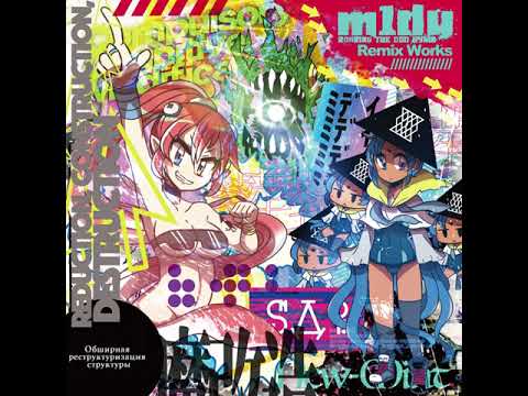m1dy — 民安 ROCK - Starlight Revolution (m1dy remix)