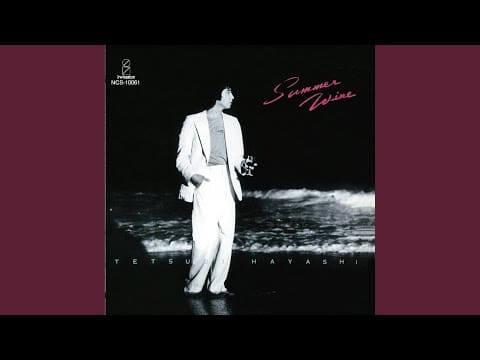 Tetsuji Hayashi — Summer Wine
