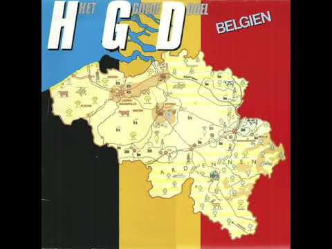 Het Goede Doel — Het Goede Doel - Belgien (1983 Album)
