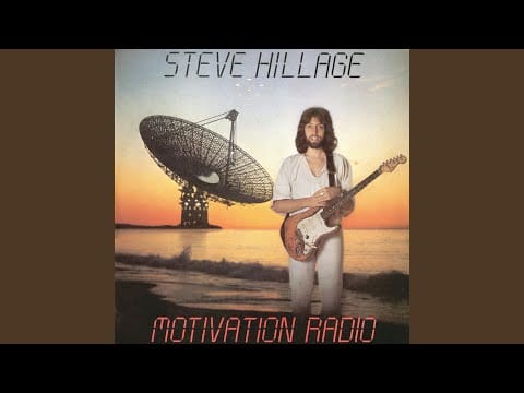 Steve Hillage — Not Fade Away (Glide Forever)