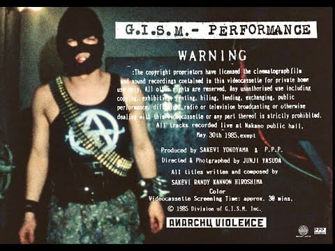 G.I.S.M. — G.I.S.M.【Performance 】DVD 予告トレーラー