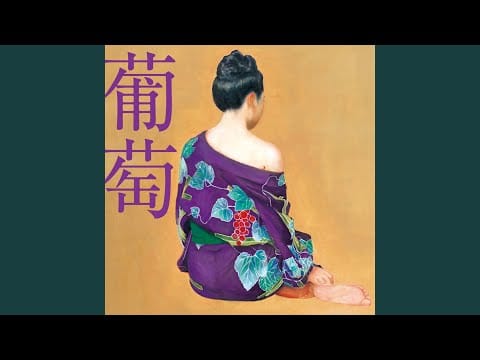 Southern All Stars — ワイングラスに消えた恋 [2024 Remaster]