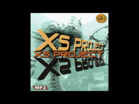 XS Project — N-ICE Project & Iron Project - Детка