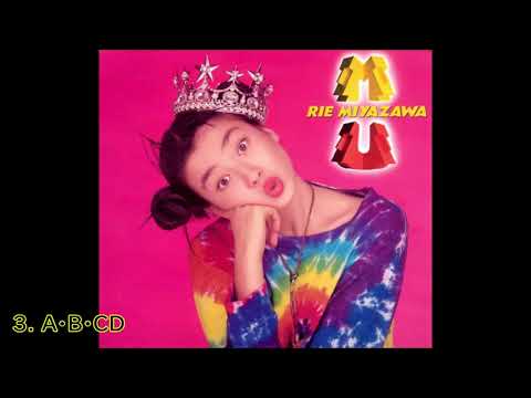 Rie Miyazawa — [1989] Rie Miyazawa / 宮沢りえ - Mu [Tracks 1, 3-9]