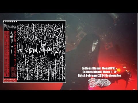Endless Dismal Moan — WAXGOAT200 Endless Dismal Moan (JPN) - Endless Dismal Moan - LP
