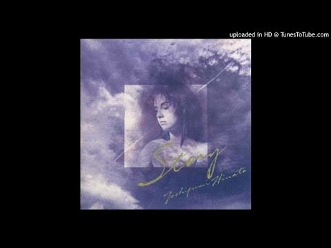 Toshifumi Hinata — Toshifumi Hinata - Sayoka
