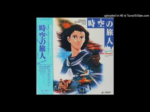 Ryoichi Kuniyoshi — time patrol - ryoichi kuniyoshi