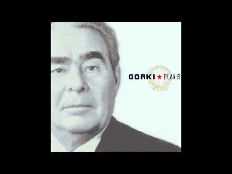 Gorki — 2004 GORKI een schaduw in de schemering