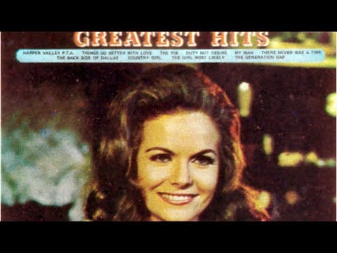 Jeannie C. Riley — Jeannie C. Riley - Tell the Truth and Shame the Devil