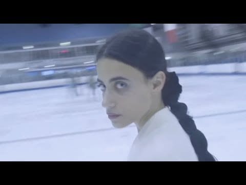 Coucou Chloé — COUCOU CHLOE — FLIP U (PROD. BY SEGA BODEGA)