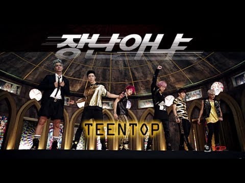Teen Top — TEEN TOP(틴탑)_Rocking(장난아냐) MV