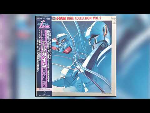 Kei Wakakusa — [1984] Heavy Metal L Gaim BGM Collection Vol 2 (Full Vinyl Rip.)