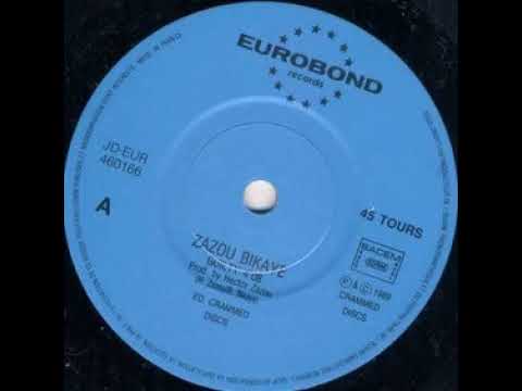 Zazou Bikaye — Zazou Bikaye "Guilty!" 1989 Eurobond Records
