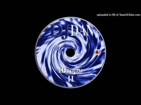 DJ Dan (2) — Uzhas - Ghost