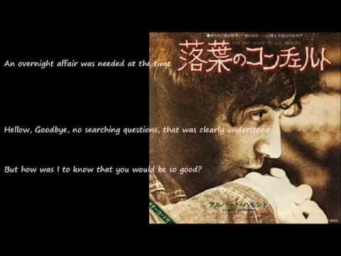 Albert Hammond — For The Peace Of All Mankind (落葉のコンチェルト) ／ ALBERT HAMMOND