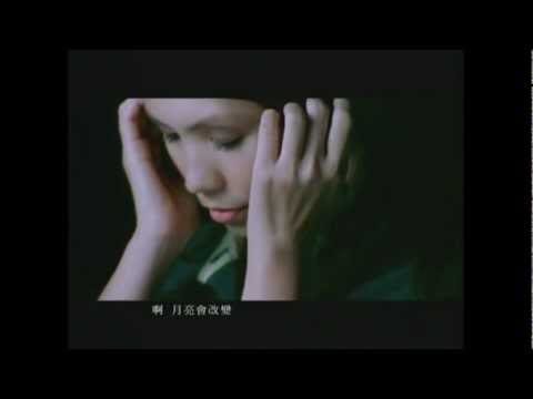 Kit Chan — Kit Chan: Take Care 陳潔儀 珍重