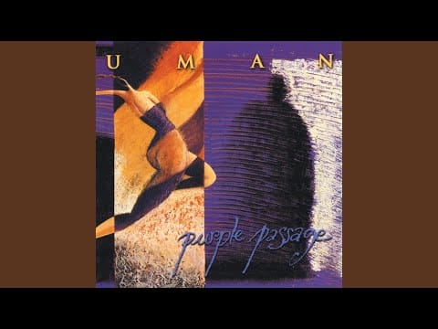 Uman — Anica