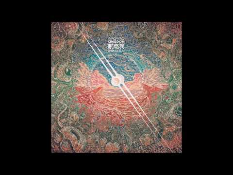 WaqWaq Kingdom — WaqWaq Kingdom - Blow It Up
