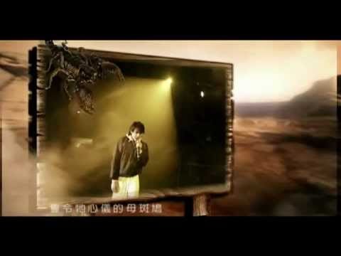 Jay Chou — 周杰倫 Jay Chou【印地安老斑鳩 Ancient Indian Turtledove】-Official Music Video