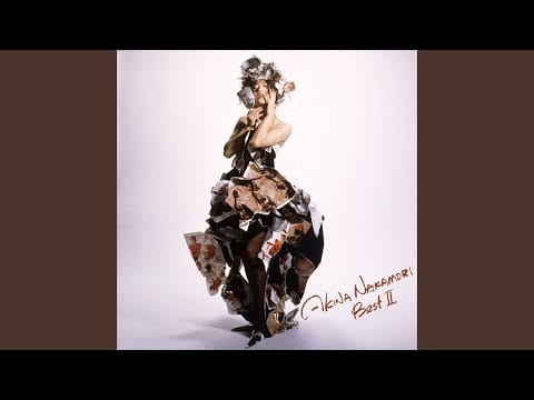 Akina Nakamori — Non-Fiction Ecstasy (2012 Remastered)