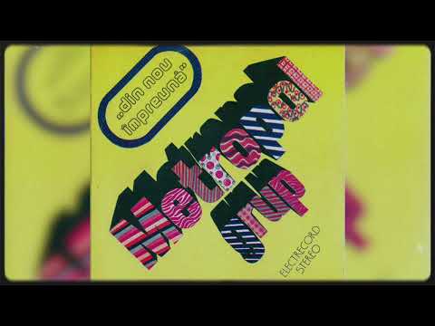 Metropol Group — Metropol - Rock n Roll