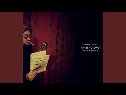 Haruomi Hosono — PISTOL PACKIN' MAMA
