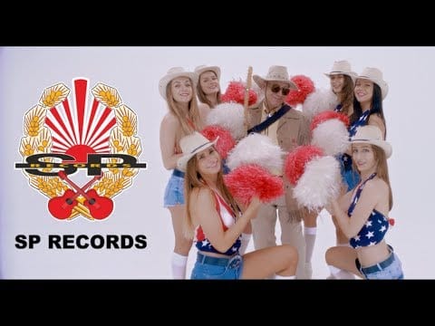 Elektryczne Gitary — ELEKTRYCZNE GITARY - Najwyższa pora [OFFICIAL VIDEO]