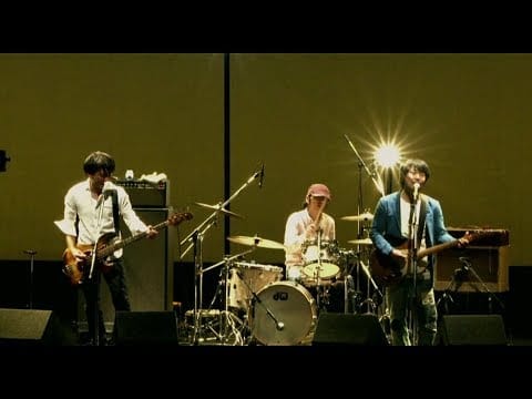 Sunny Day Service — サニーデイ・サービス / 胸いっぱい