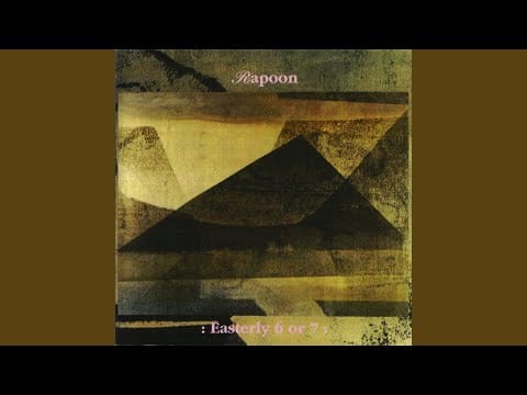 Rapoon — Blow (lethal blow)