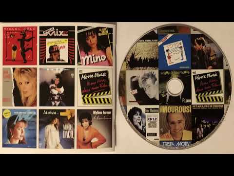 Movie Music — Movie Music Viens vivre dans mon film (Version Maxi) (1985) (CD Import)