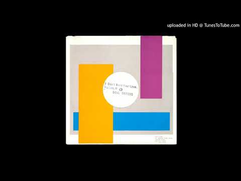 Dazzle (3) — Dazzle ‎– Don't Want Your Love (Untitled Mix)