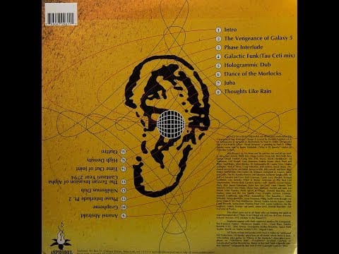DJ Spooky — DJ Spooky That Subliminal Kid - Anansi Abstrakt (vinyl)
