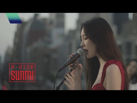 SUNMI — 선미 (SUNMI) - '풋사랑 (Childhood)' Band ver.