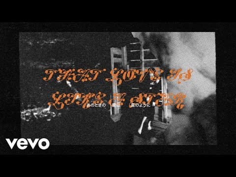 Mitski — Star (歌詞和訳リリックビデオ)