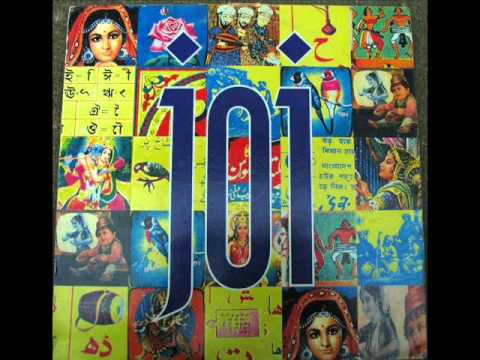 Jon Savage — JOI - A Desert Storm