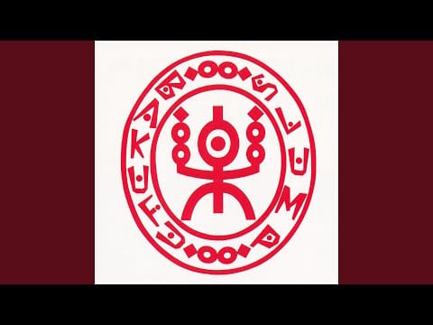 Bakufu-Slump — Reimei
